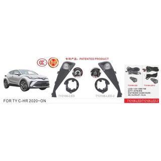 Hmlové svetlá 2020+ (2 ks, LED) Toyota C-HR 2016–2023