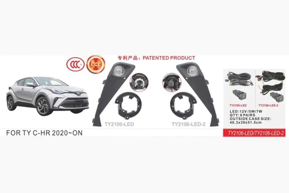 Toyota C-HR 2016–2023 Hmlové svetlá 2020+ (2 ks, LED) Image