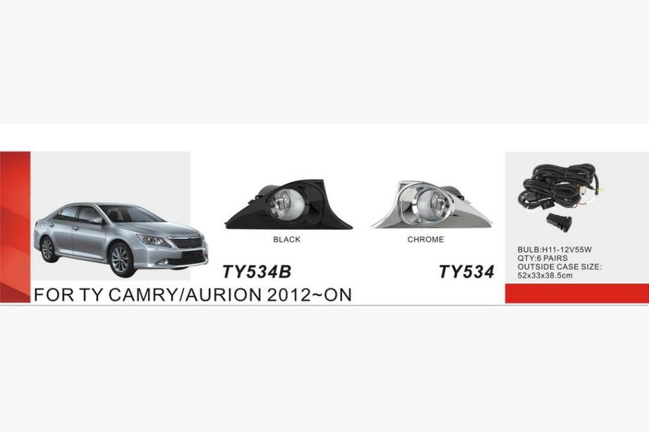 Toyota Camry 2011–2017 Sada hmlových svetiel EU-type 2011-2014 (2 ks, halogénové) Image