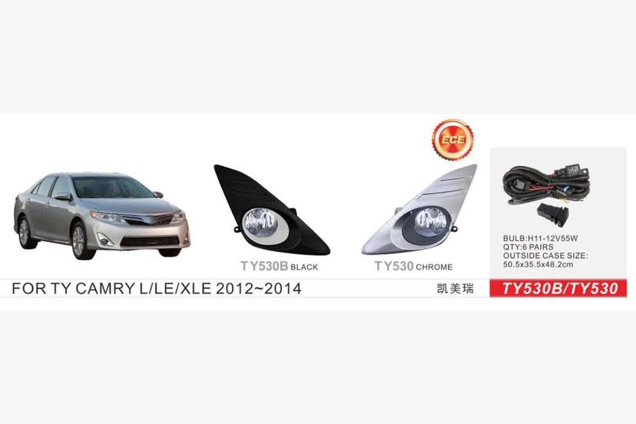 Toyota Camry 2011–2017 Hmlovky US-type 2011-2014 (2 ks, halogénové) Image