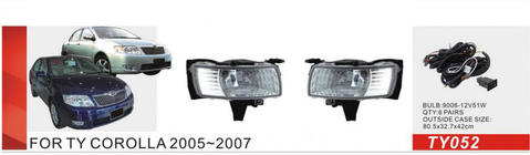 Toyota Corolla 2002–2007 Hmlové svetlá 2004-2007 (sada 2 ks, halogénové) fotografia 1