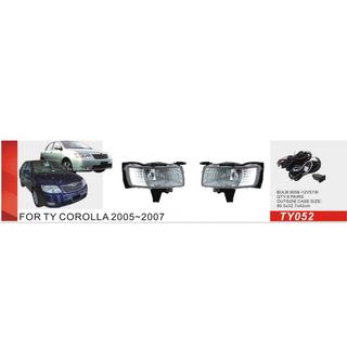 Hmlové svetlá 2004-2007 (sada 2 ks, halogénové) Toyota Corolla 2002–2007