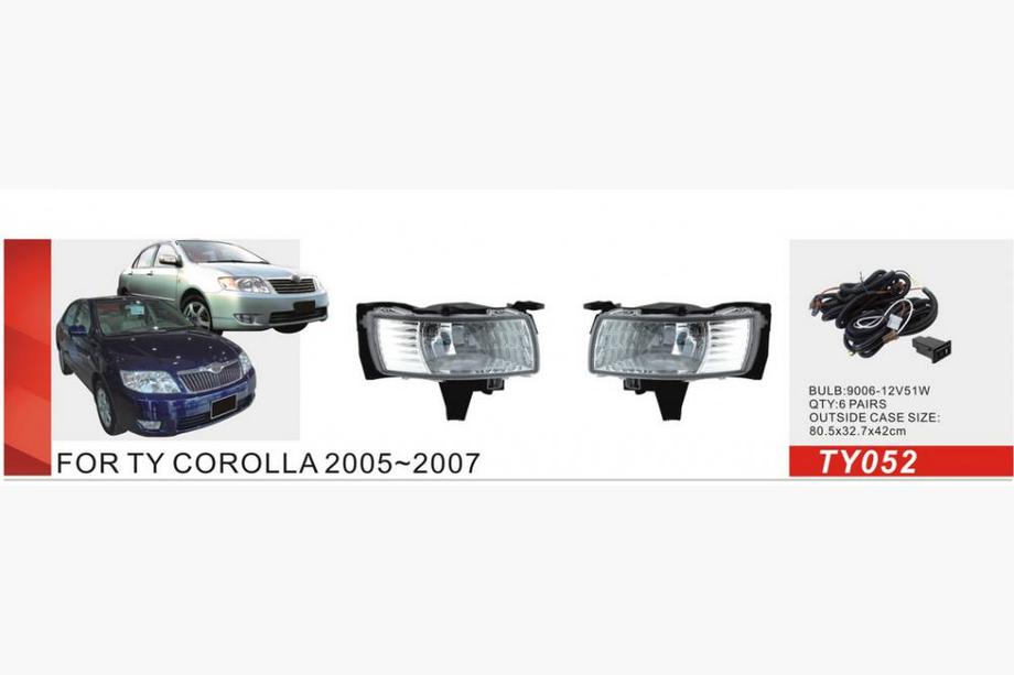 Toyota Corolla 2002–2007 Hmlové svetlá 2004-2007 (sada 2 ks, halogénové) Image