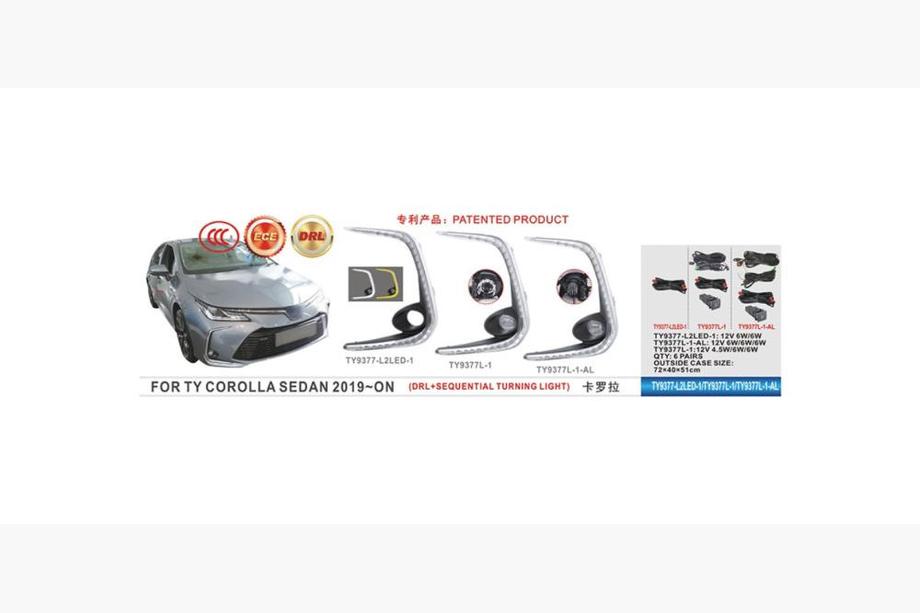 Toyota Corolla 2019– Hmlové svetlá (2 ks, LED) Image