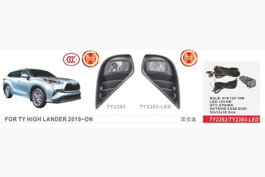 Toyota Highlander 2019– Hmlové svetlá (2 ks, halogénové) Image