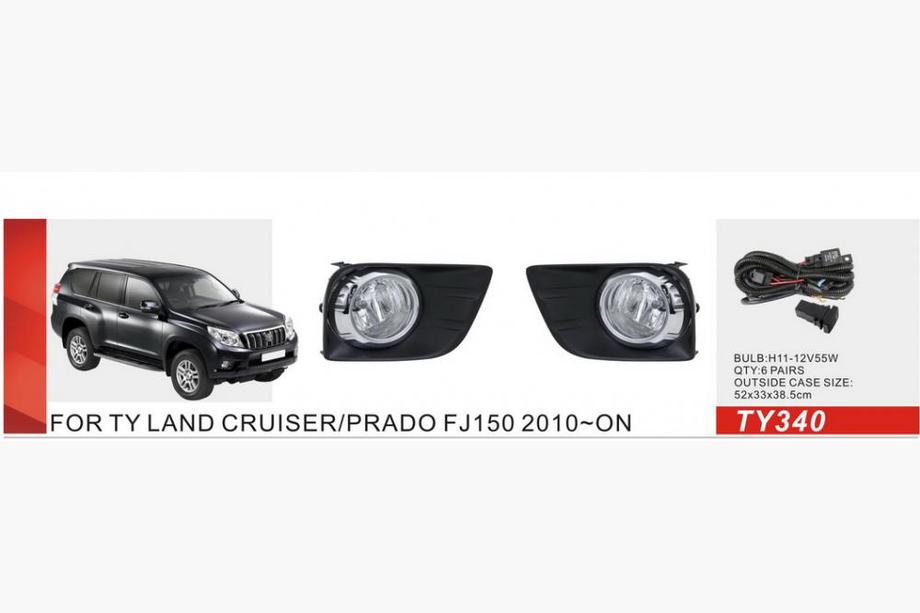 Toyota Land Cruiser Prado 150 2009–2023 Hmlové svetlá 2010-2013 (2 ks, halogénové) Image