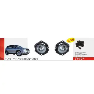 Hmlové svetlá 2006-2008 (2 ks, halogénové)