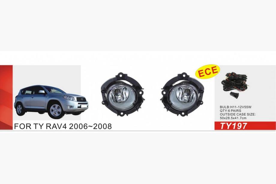 Toyota Rav 4 2006–2013 Hmlové svetlá 2006-2008 (2 ks, halogénové) Image