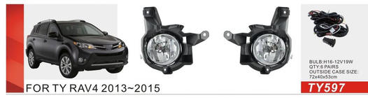 Toyota Rav 4 2013–2018 Sada hmloviek 2013-2016 (2 ks, halogénové) fotografia 1