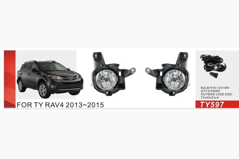 Toyota Rav 4 2013–2018 Sada hmloviek 2013-2016 (2 ks, halogénové) Image