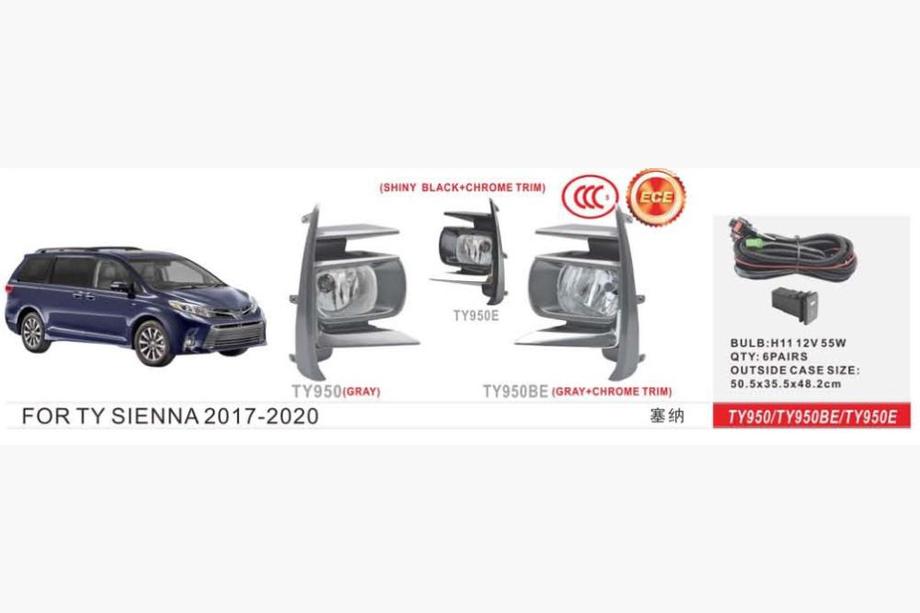 Toyota Sienna 2010–2020 Hmlové svetlá 2017-2020 (2 ks, halogénové) Image