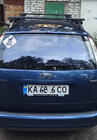 Ford Focus II 2008–2011 Priečne nosníky na klasické strešné lyžiny, uzamykateľné na kľúč Bold Bar V1 (2 ks) Sivé fotografia 4