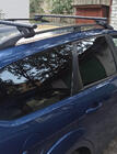Ford Focus II 2008–2011 Priečne nosníky na klasické strešné lyžiny, uzamykateľné na kľúč Bold Bar V1 (2 ks) Sivé fotografia 2