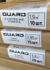 Vibroizolácia GUARD GUARD EASY SOLID 2,1 mm (50 x 37,5 cm) fotografia 4