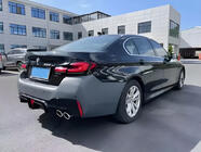 BMW 5. rad F10/F11 2010–2016 Restylingový kit na G30 M5 CS 2021 fotografia 4