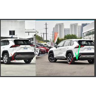 Autozástierky Premium 2022+ (dlhý oblúk, 4 ks) Toyota Rav 4 2019–2025 fotografia 2