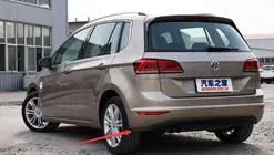 Volkswagen Golf Sportsvan 2014–2020 Prémiové zástierky 2014-2017 (4 ks) fotografia 3