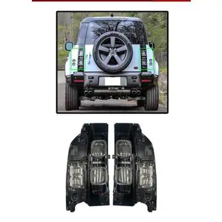 LED zadné svetlá (2 ks) Land Rover Defender 2019–