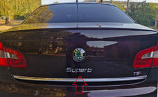 Skoda Superb 2009–2015 Nápis Superb 2009-2013 (170 x 30 mm) fotografia 3
