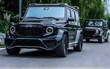 Mercedes G-Class W463 2018–2024 Kompletný bodykit 2018+ (Maybach) fotografia 1