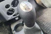 Renault Logan I 2005–2008 Hlavica radiacej páky 8200079112 (čierna s chrómom) fotografia 1