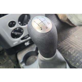 Hlavica radiacej páky 8200079112 (čierna s chrómom)