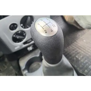 Hlavica radiacej páky 8200079112 (čierna s chrómom)