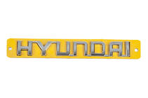 Hyundai Accent 2006–2010 Emblém – nápis Hyundai (130 x 20 mm) fotografia 1
