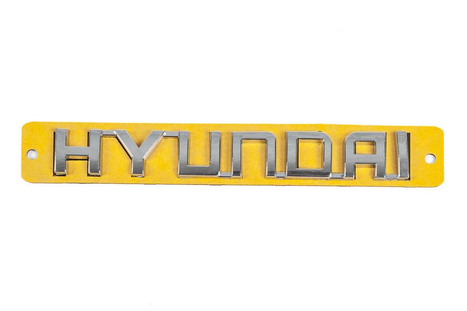 Hyundai Accent 2006–2010 Emblém – nápis Hyundai (130 x 20 mm) Image