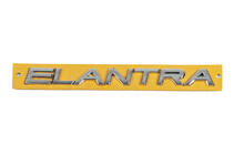 Hyundai Elantra (HD) 2006–2011 Nápis Elantra (180 x 17 mm) fotografia 1