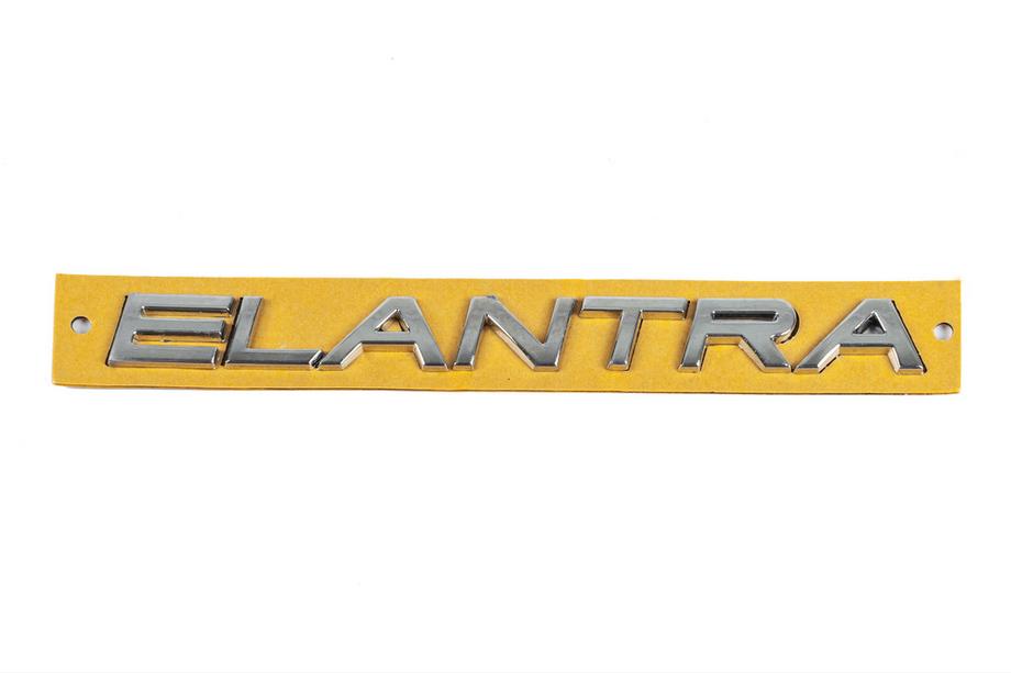 Hyundai Elantra (HD) 2006–2011 Nápis Elantra (180 x 17 mm) Image
