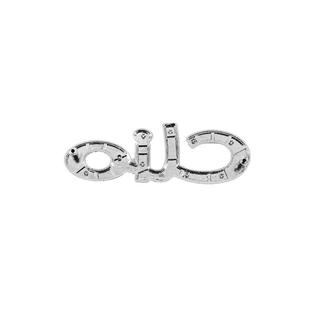Nápis "Clio" 7700849001 (95 x 30 mm) fotografia 4