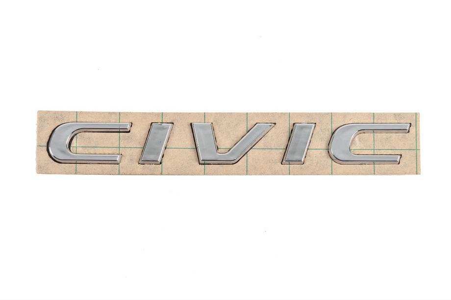 Honda Civic HB 2012–2020 Nápis Civic (170 mm x 20 mm) Image