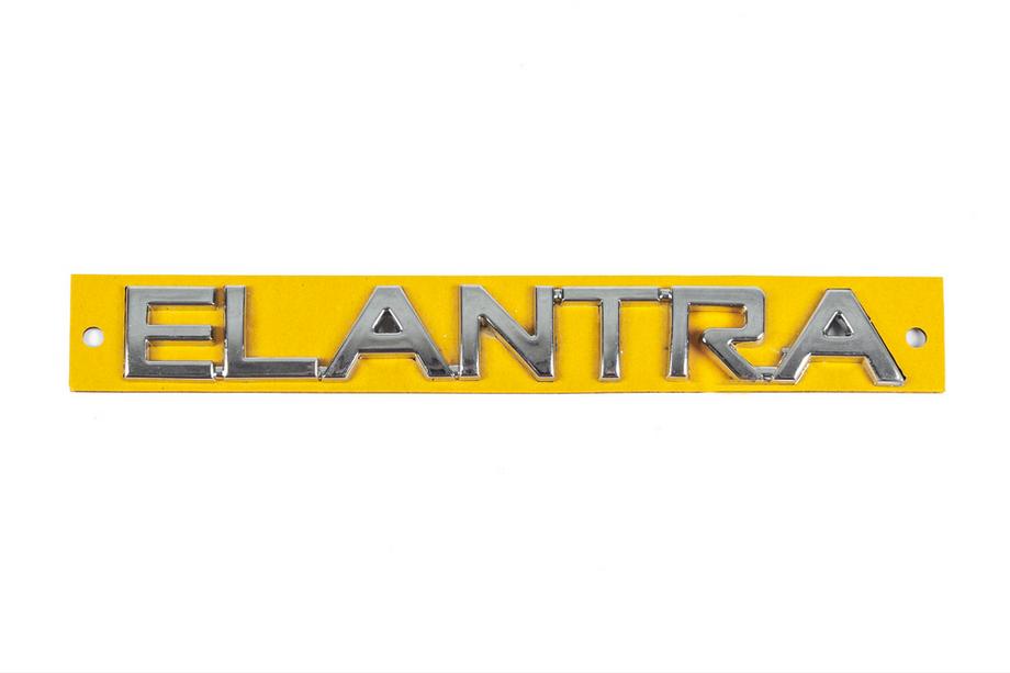 Hyundai Elantra (XD) 2000–2011 Nápis Elantra 863152D001 (160 mm x 20 mm) Image