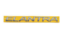 Hyundai Elantra (MD/UD) 2011–2015 Nápis Elantra 863153X100 (250 mm x 22 mm) fotografia 1
