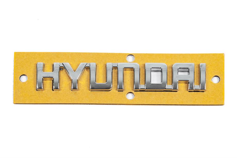 Hyundai Nápis Hyundai (10.0 cm x 1.5 cm) Image
