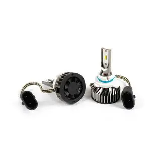 Sada LED žiaroviek 9012 Niken Pro-series fotografia 2