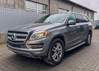 Mercedes GL/GLS trieda X166 2012–2019 Facelift sada z GL na GLS AMG fotografia 35