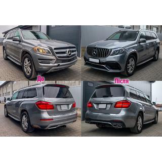 Facelift sada z GL na GLS AMG