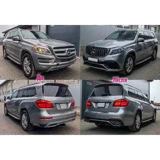 Facelift sada z GL na GLS AMG