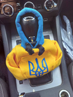 Poťah radiacej páky mikina–hoodie (Ukrajina) fotografia 3