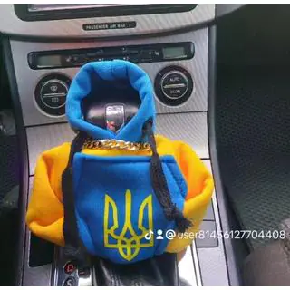 Poťah radiacej páky mikina–hoodie (Ukrajina) fotografia 2