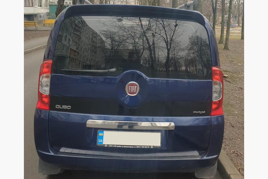 Peugeot Bipper 2008–2017 Nerezová lišta nad ŠPZ OmsaLine – talianska nehrdzavejúca oceľ Image