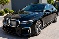 BMW 7. séria G11/G12 2015–2022 Faceliftový prestavbový kit pre G12 na M760 2021 fotografia 5