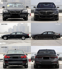 BMW rad 7 F01/F02 2008–2015 Restylingový kit pre G12 M760 (s výmenou veka batožinového priestoru a zadných blatníkov) fotografia 129