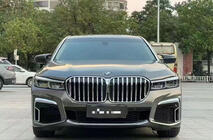 BMW rad 7 F01/F02 2008–2015 Restylingový kit pre G12 M760 (s výmenou veka batožinového priestoru a zadných blatníkov) fotografia 3