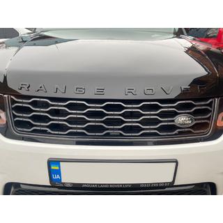 Sada karbónových líšt (2018-2022) Range Rover Sport 2014–2022 fotografia 4