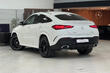 Faceliftovaný model SUV Mercedes-Benz GLE Coupe fotografia 4