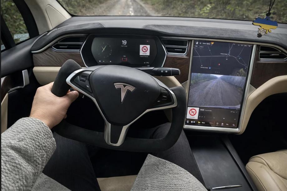 Tesla Model X 2015– Volant šturval (Alcantara, s vyhrievaním) Image