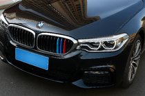 BMW 5. rad G30/G31 2017–2023 Lišty na masku chladiča (2017-2020, 3 ks) fotografia 4